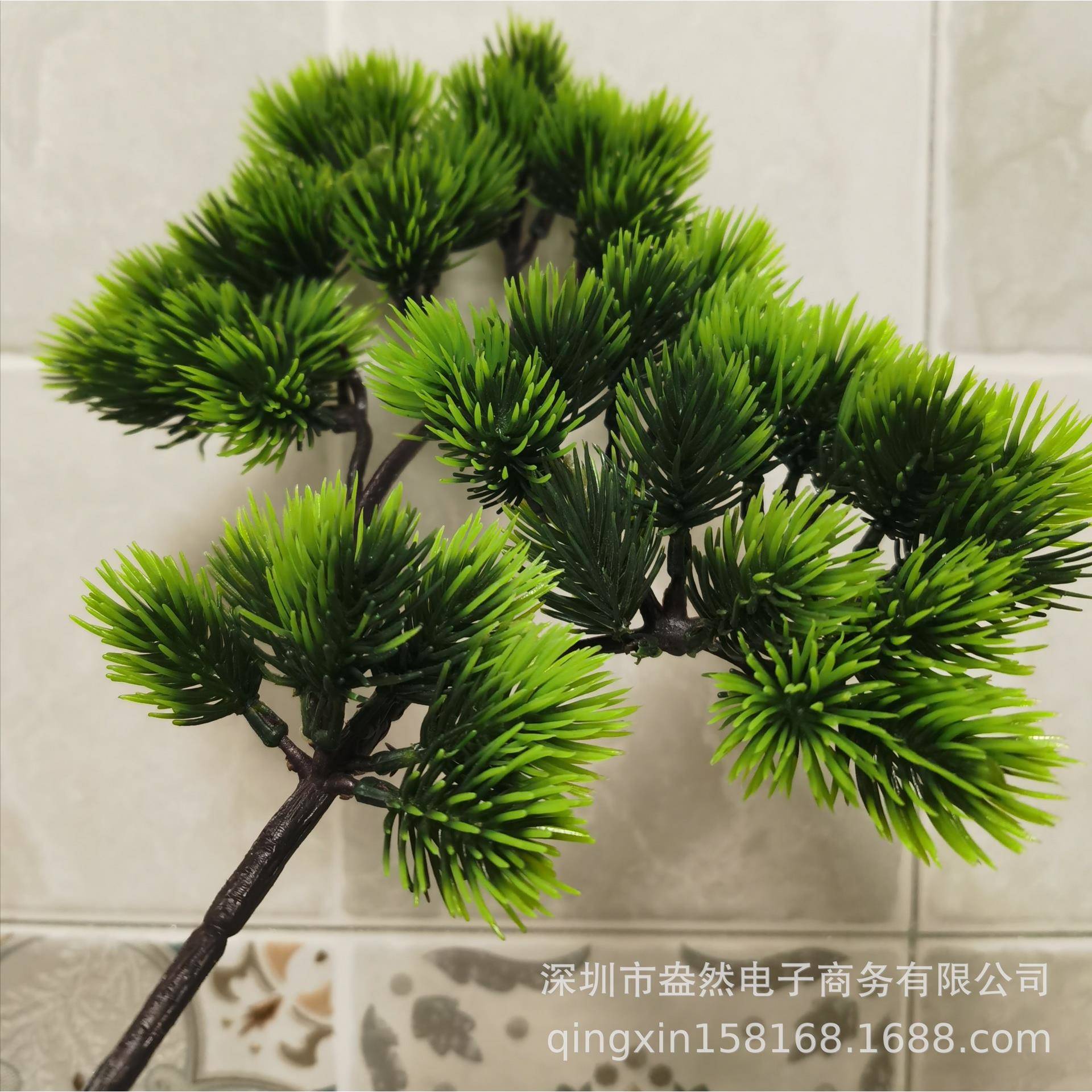 仿真松树枝仿真植物松针大美人松枝单支松柏绿植迎客松盆栽造景