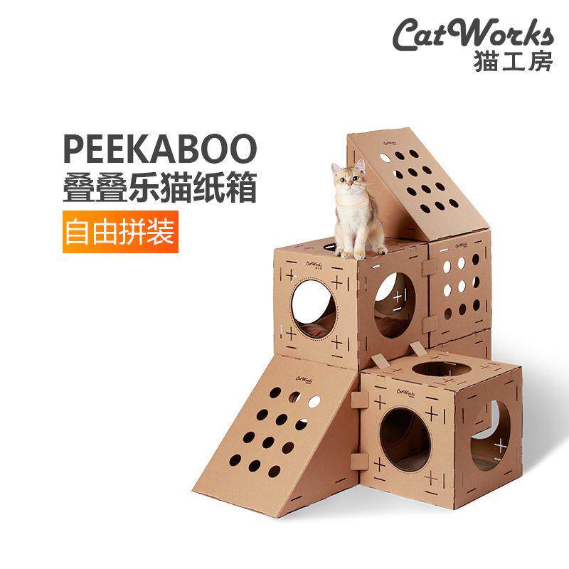 猫工房猫抓板磨爪器耐磨特大号宠物猫窝产房纸箱猫爬架封闭式别墅