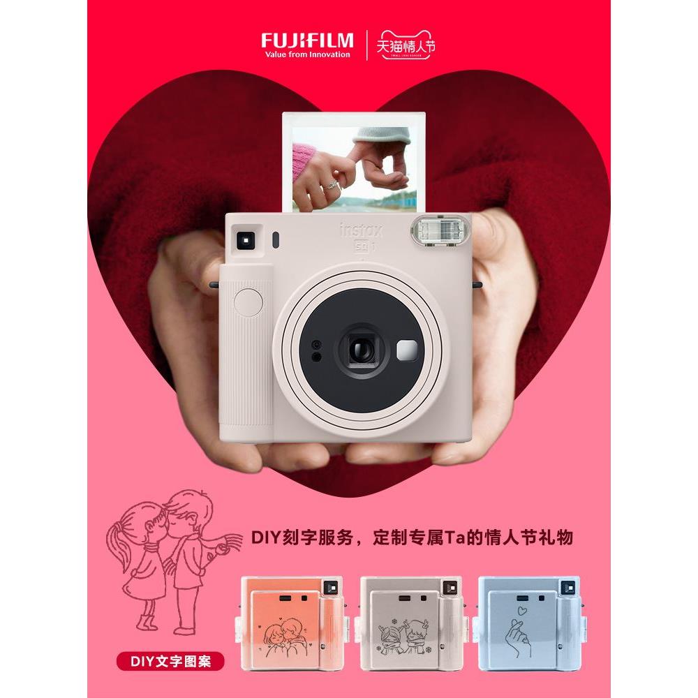 富士拍立得SQ1 instax方形相机wide300一次成像20自带美颜SQ6