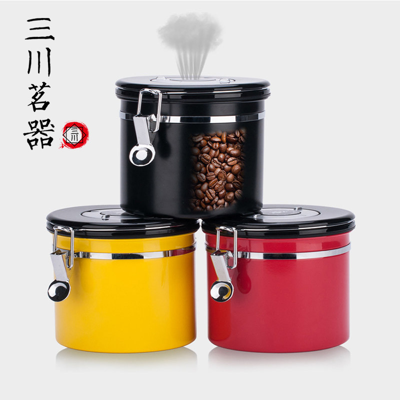 不锈钢咖啡豆密封罐咖啡粉防潮储存罐带盖金属保鲜罐多功能收纳罐,餐饮具,配套器具,淘宝优惠券,粉丝福利购,淘宝优惠卷