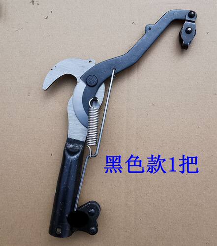精品林子王GS713省力型高空剪刀高枝剪枝剪高空修枝剪果树剪子