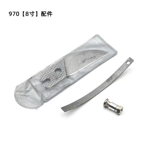 松鹤8寸小力士省力修枝剪果树剪粗枝园林园艺剪树枝剪定铗手动