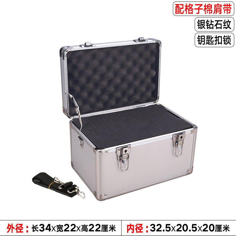 铝箱航空箱手提式铝合金箱子定做五金工具箱/五金收纳