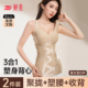 婷美塑身背心女免穿文胸美体塑形瘦身小肚子收腹束腰吊带上衣