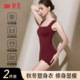 婷美塑身衣女秋冬新款 本命年红品内搭修身 显瘦托胸聚拢塑形美体衣