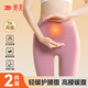 高腰口袋魔法线裤 婷美秋裤 薄款 秋冬打底裤 女2025新款 莫代尔保暖裤