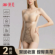婷美塑形美体塑身连体衣女收腹内衣2026夏薄款 无痕束腰紧身束身衣