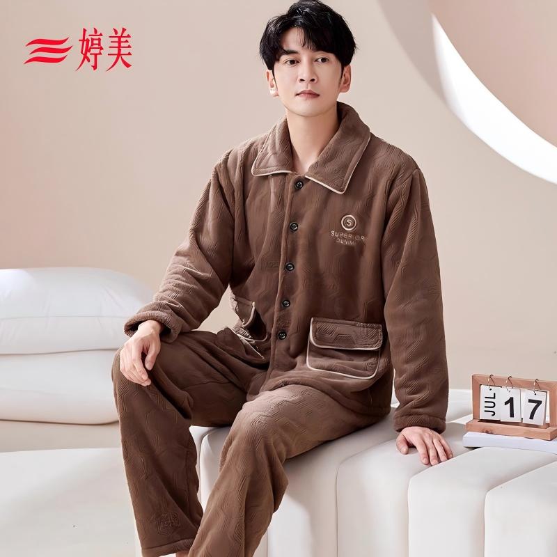 法兰绒睡衣男湖南省服可外穿
