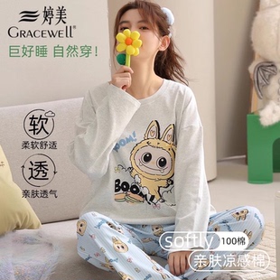 婷美纯棉睡衣女2025新款 可外穿家居服 玩偶印花大学生宿舍适用秋季