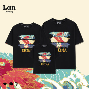 国潮醒狮中国风亲子装儿童短袖t恤纯棉2025新款男孩上衣夏天童装