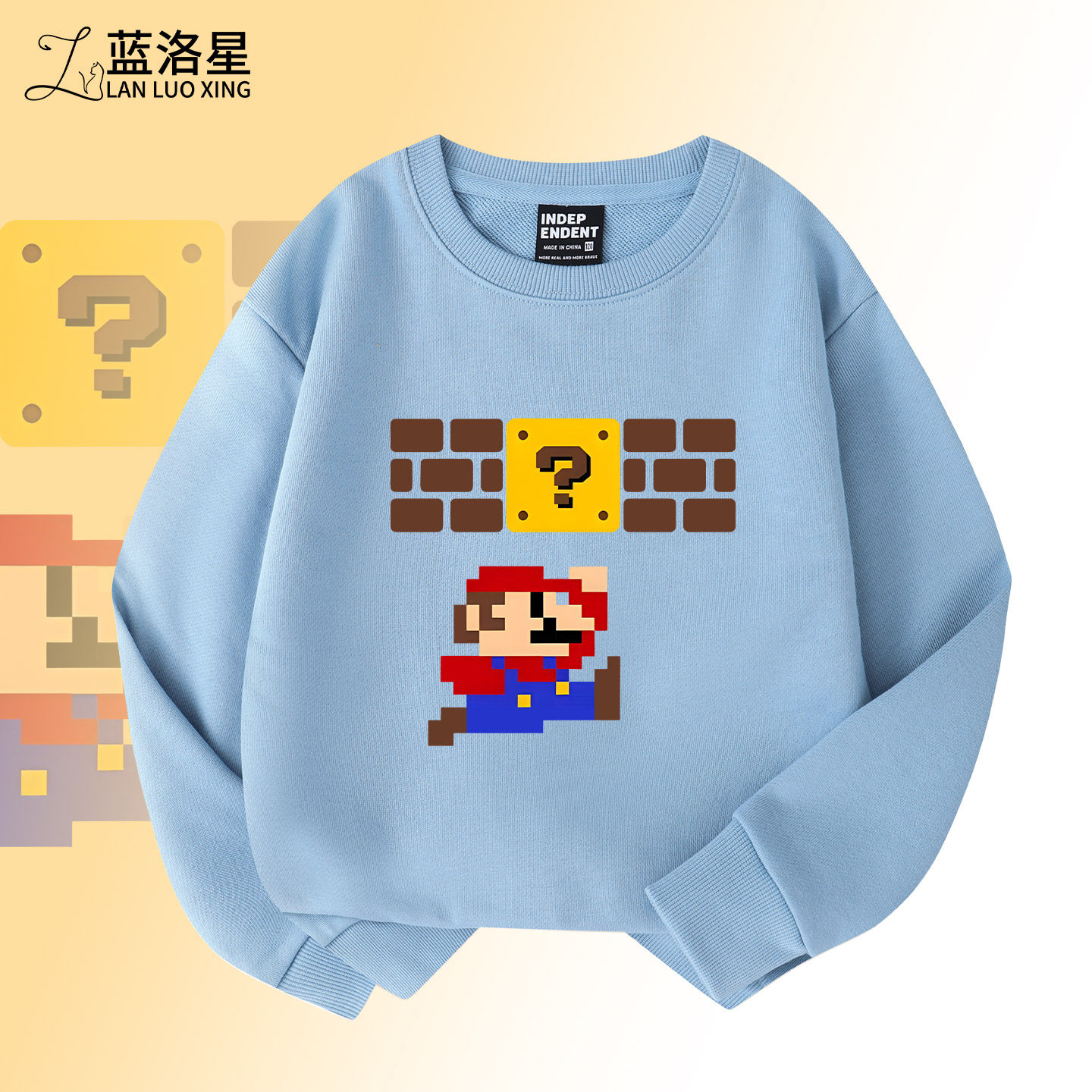 美式卡通马里奥印花儿童薄款卫衣女童上衣新款中大童男童加厚外套