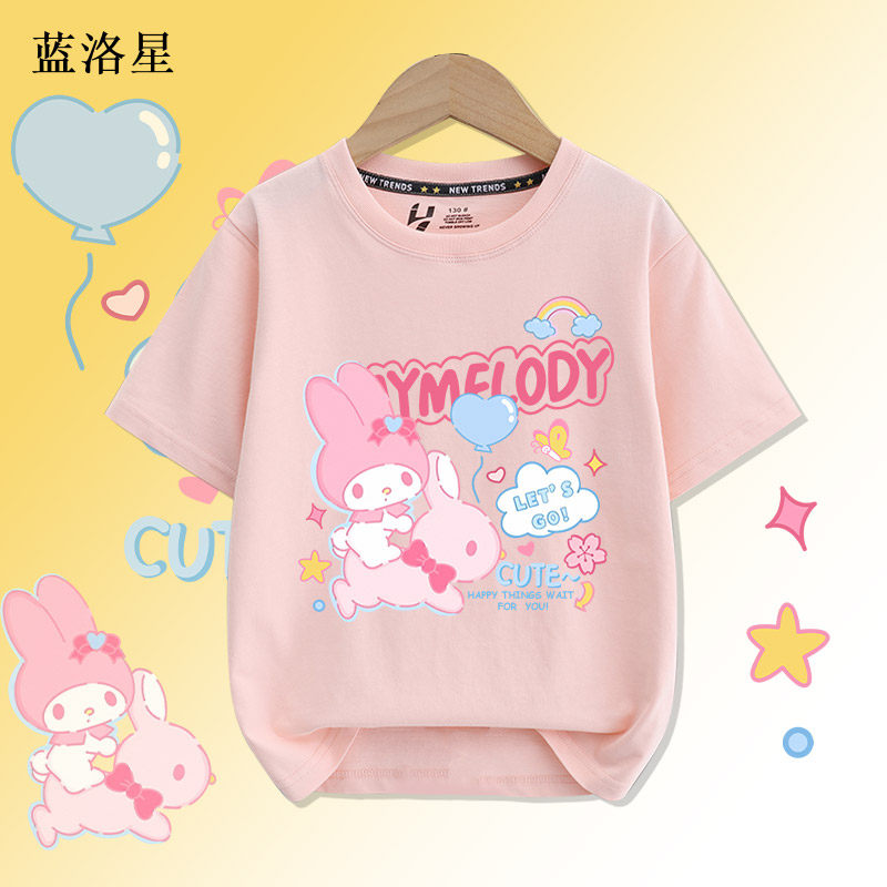 美乐蒂粉色短袖t恤男女童夏季纯棉中大童2025新款卡通童装半袖夏