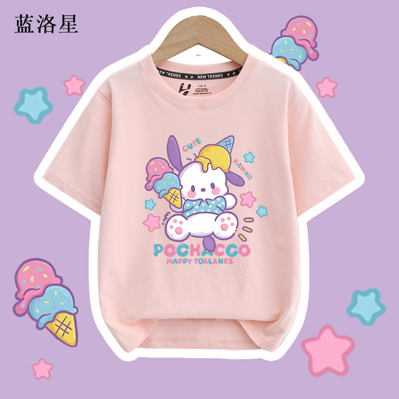 儿童短袖t恤夏装2025新款玉桂狗大耳狗男童女童可爱粉色夏季上衣