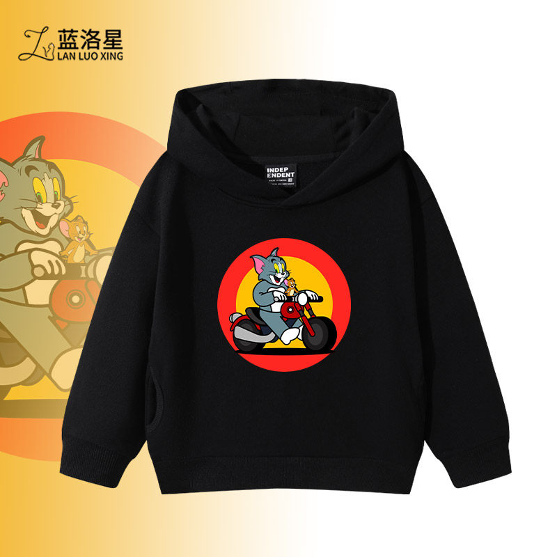 卡通猫和老鼠儿童卫衣男童春秋薄款韩版重磅秋冬加绒大童连帽外套