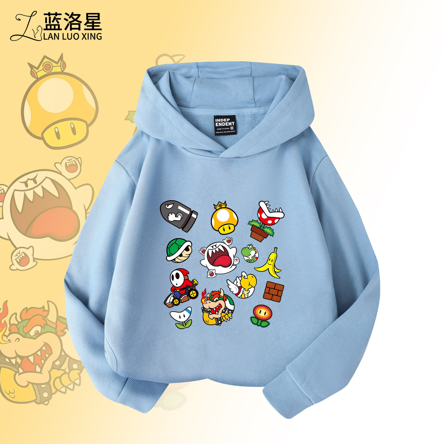 卡通耀西小恐龙衣服男童卫衣春秋2026新款中大童加绒儿童休闲外套