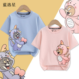儿童短袖t恤新款卡通猫和老鼠男童中大童纯棉可爱卡通上衣半袖夏
