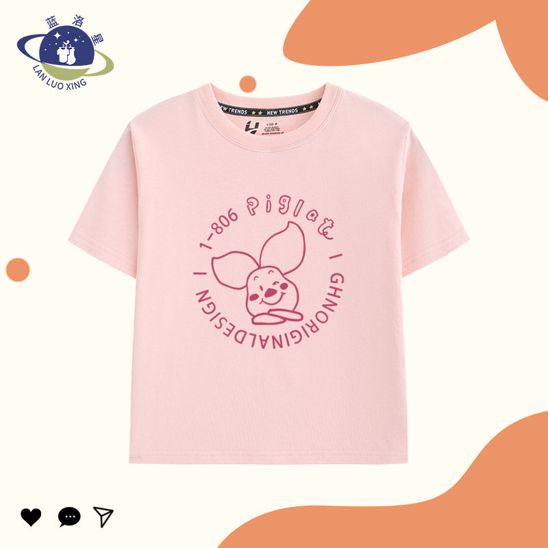 儿童t恤短袖可爱小猪男童纯棉亲子装夏装2025新款女童上衣夏季T恤