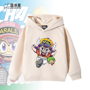 卡通阿拉蕾女童卫衣春秋款可爱甜美洋气女孩儿童潮酷童装穿搭上衣