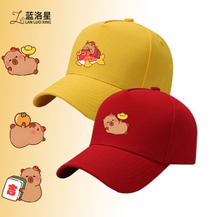 卡皮巴拉可爱水豚君周边鸭舌帽夏季遮阳帽男女儿童学生户外棒球帽