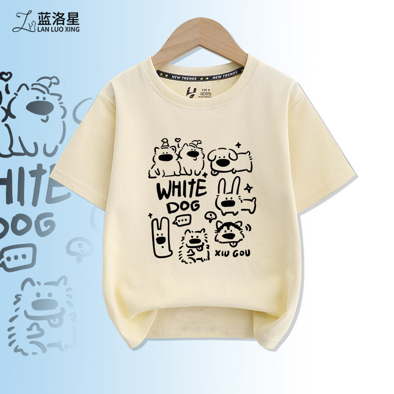 儿童t恤短袖新款男童纯棉亲子装卡通可爱小狗印花女童上衣夏季T恤