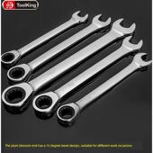 拓众双开梅花汽修工业级棘轮扳手快速扳手汽修扳手工具快捷省力