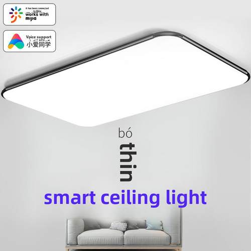 智能支持小爱超薄Led客厅吸顶灯矩形现代极简主义卧室餐厅灯