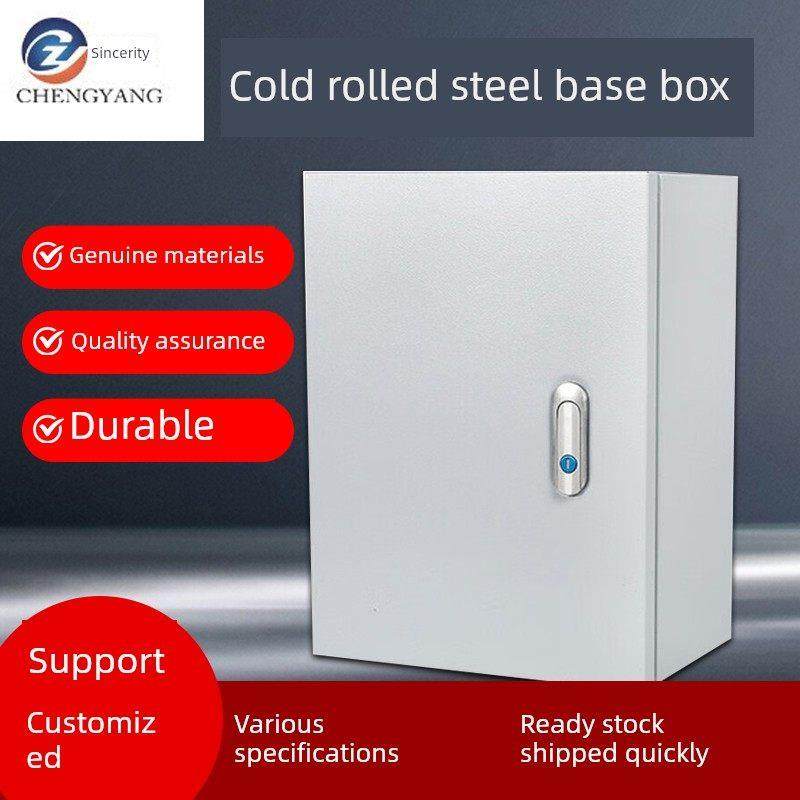 程阳Cy-Jxf基础箱配电箱表面加厚电控箱强力电箱电箱电源柜定制,电子/电工,配电控制柜/控制箱,淘宝优惠券,粉丝福利购,淘宝优惠卷