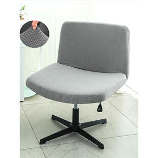 放大弹性通用椅套办公电脑可调节理发板腿靠背靠垫座位长凳