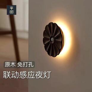 智能小夜灯人体感应联动充电壁灯地脚灯楼梯免布线 线led光控整体