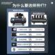 片式 空滑压机高充气压打气泵汽修喷YY 2.2气漆木工小型220V空压缩