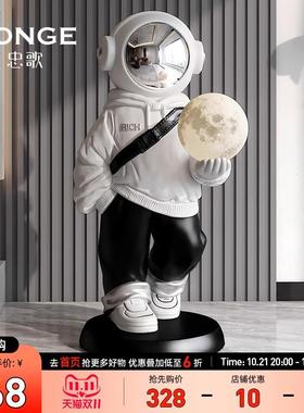 创意宇航员落地摆件台灯现代家居客厅大型软装饰品轻奢风乔迁礼品