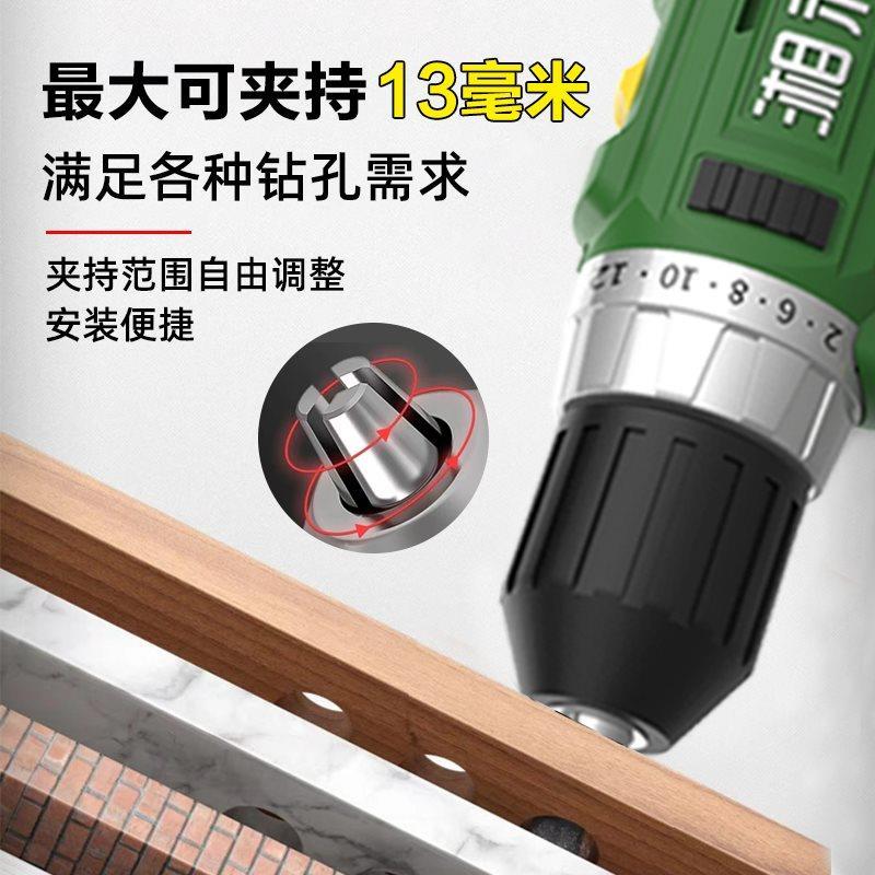 无刷电钻16V工业级大扭力充电式锂电手钻家用电动螺丝刀90012