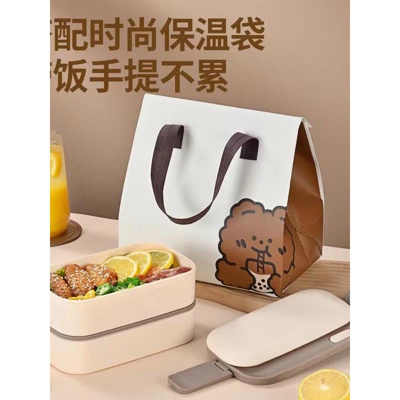 304不锈钢保温饭盒分格便当学生上班族打饭餐盒密封方形分隔餐盘