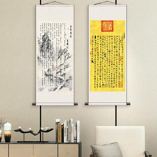 兰亭序王羲之书法字画卷轴画挂画教室办公室装饰书房挂画国画丝绸