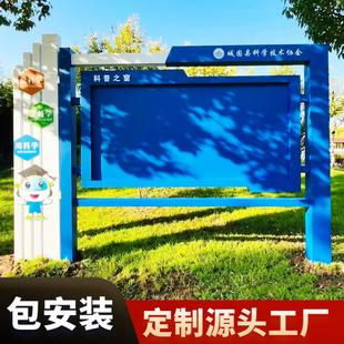 不锈钢户外宣传栏制作橱窗展板社区校园法制文化公示公告栏定制