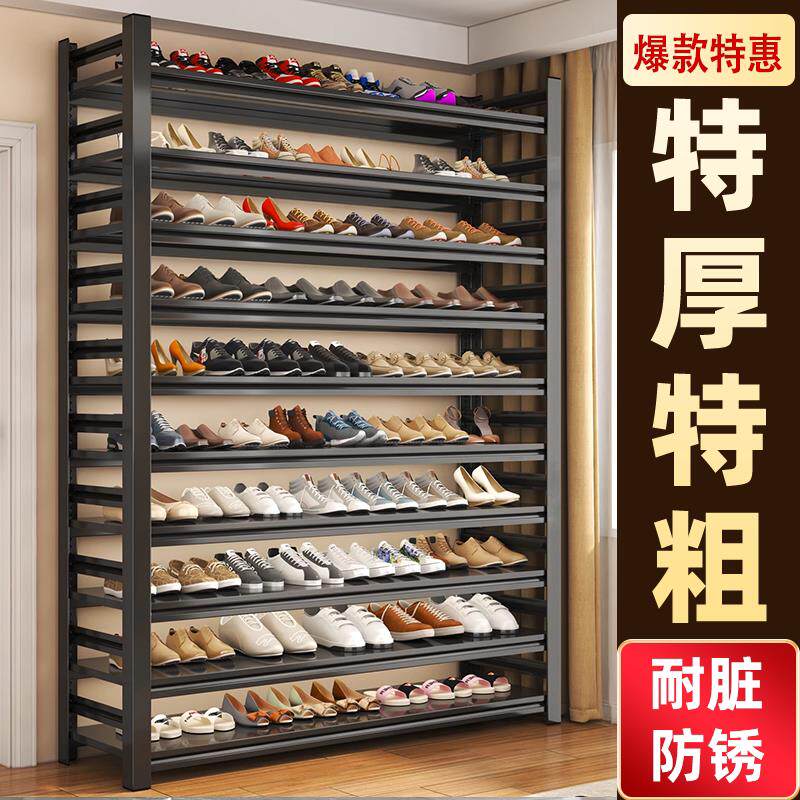 家用钢制鞋架门口简易金属鞋柜室内玄关儿童铁艺门后置物架铁架