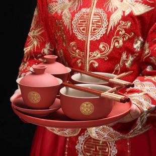 宫廷红女方陪嫁闺蜜送新人礼物婚庆用品 结婚敬茶杯喜碗红色套装