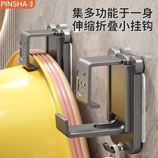 品莎化妆室脸盆挂钩浴室壁挂盆子脸盆架收纳层架免打孔厕所家用挂