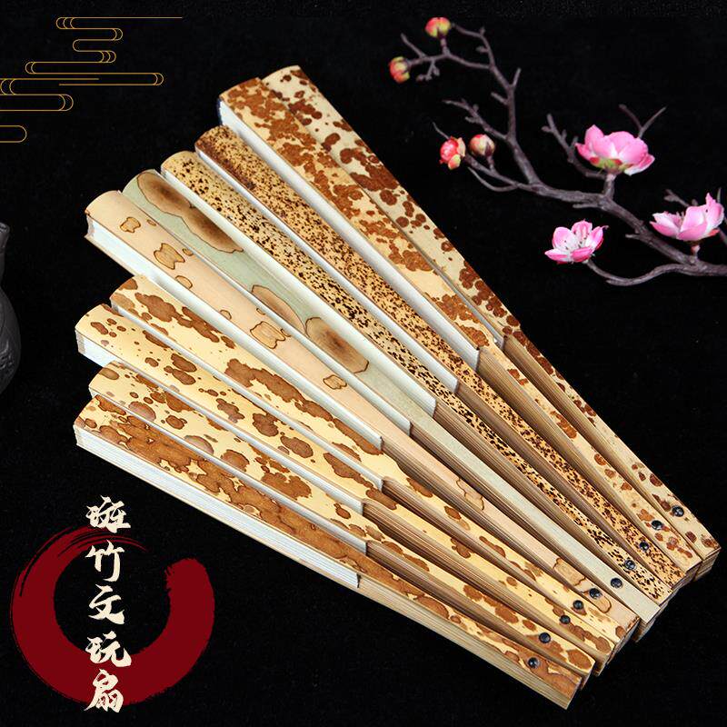 丝艺堂古风文玩折扇云妃梅妃梅鹿蝴蝶花斑竹男女夏季手工宣纸扇子