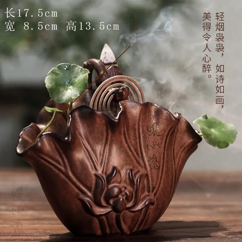 暖小瓷禅意香炉香道茶道摆件熏香倒流香炉塔香炉线香炉荷叶手工