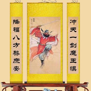 钟馗画像挂画风水招财画镇宅中式三联画客厅中堂画竖版卷轴装饰画