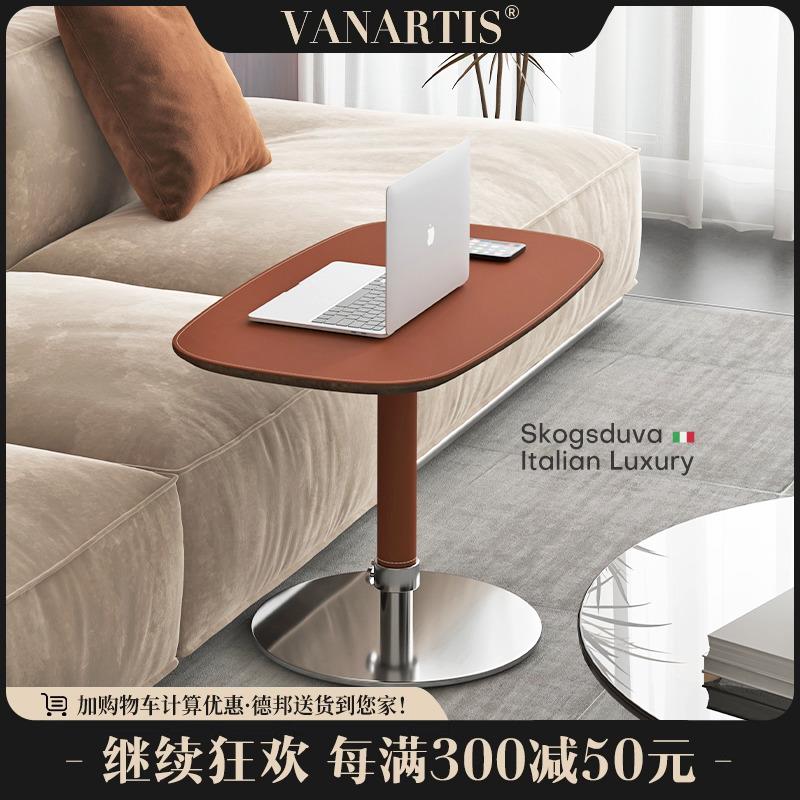 意式简约升降边几客厅沙发侧边柜高级床头小桌子旋转茶几阳台茶台