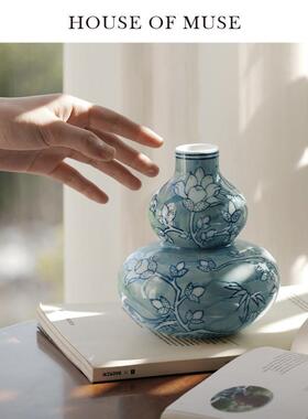 缪斯家 福栖花影 新中式手绘青花瓷花瓶蓝色覆古葫芦花器摆件