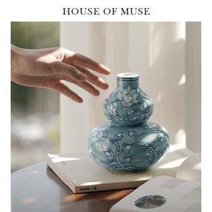 缪斯家 福栖花影 新中式手绘青花瓷花瓶蓝色覆古葫芦花器摆件