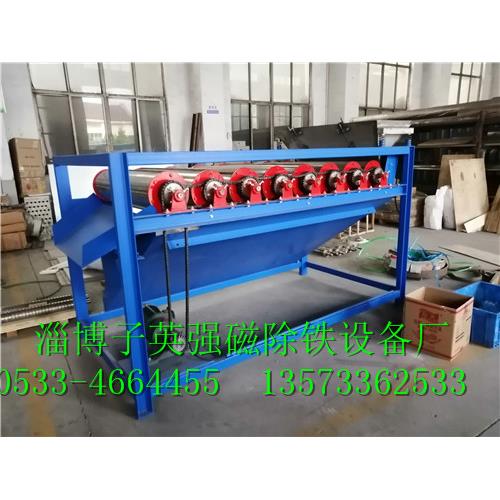 抛丸灰 砂轮 灰生铁屑 铜沫 铝屑 铸造砂覆膜砂滚筒磁选机除铁器