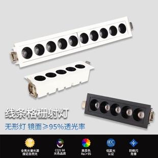 格栅灯嵌入式led线 线长条灯防眩射灯五头10家用客厅走廊背景无主