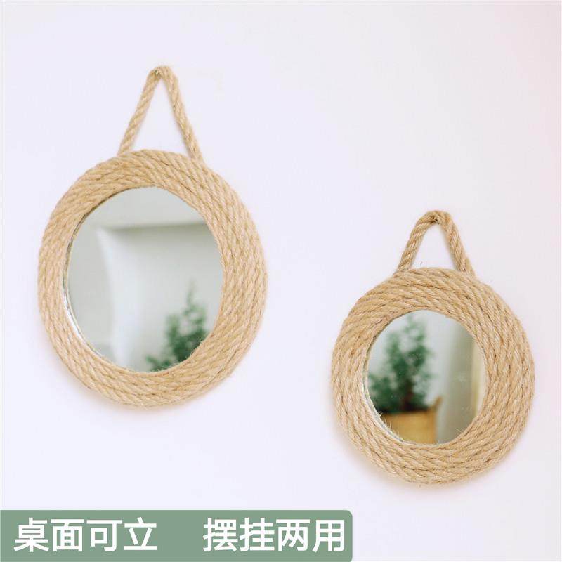北欧文艺覆古麻绳化妆镜桌面可立小圆镜可携式美容镜台式镜子可挂,住宅家具,化妆镜,淘宝优惠券,粉丝福利购,淘宝优惠卷