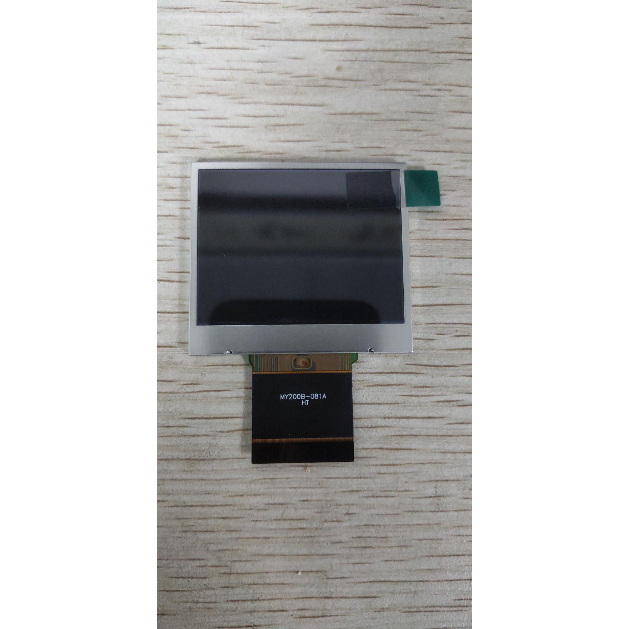 适配PF8显示屏执法仪内屏MY200B-081A执法记录仪屏幕液晶屏普法眼