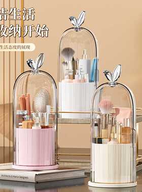 防晒袖套+鸟笼笔筒置物架防尘