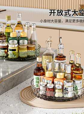 防晒袖套+旋转调料架多功能家用